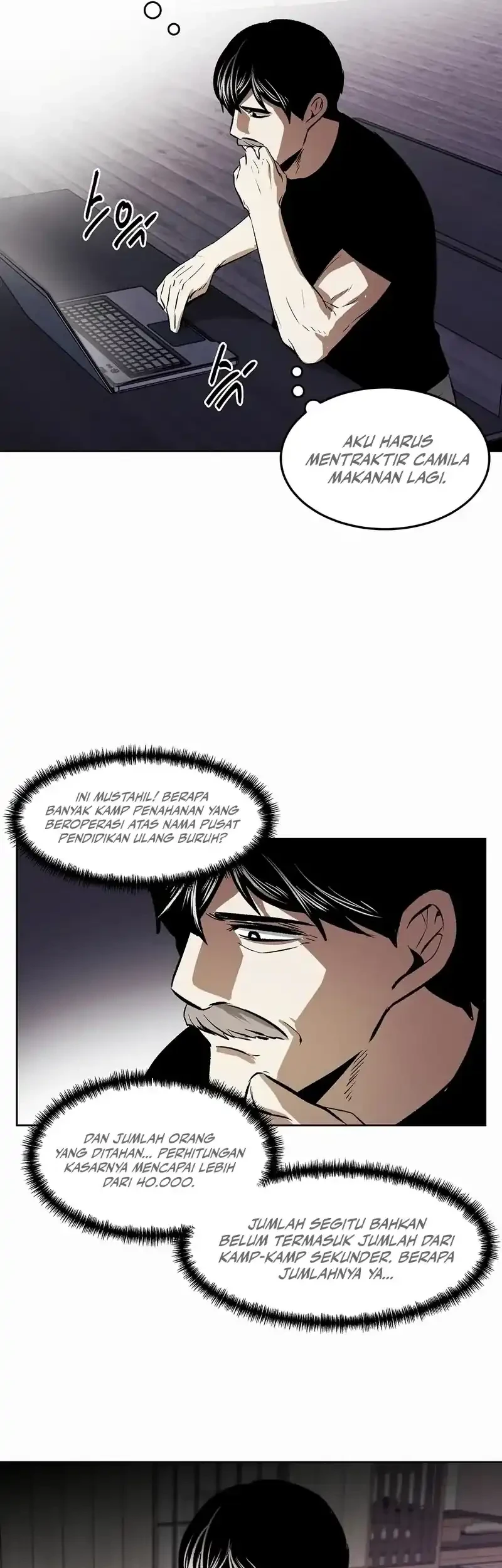 The Invincible Man Chapter 82 Gambar 32