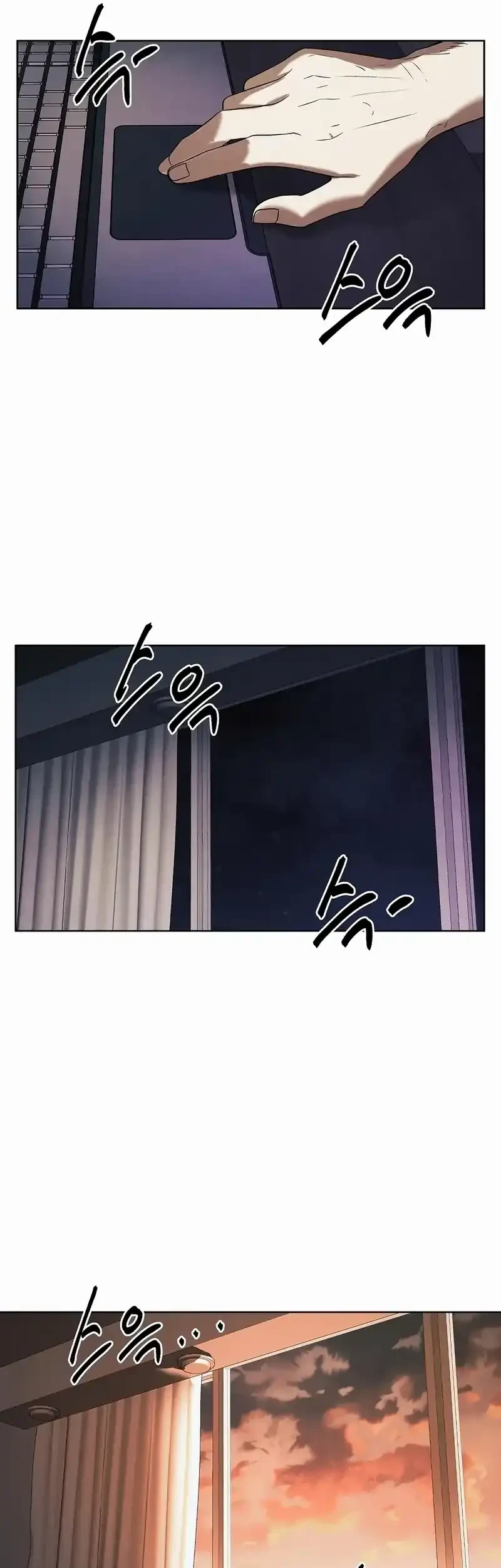 The Invincible Man Chapter 82 Gambar 36