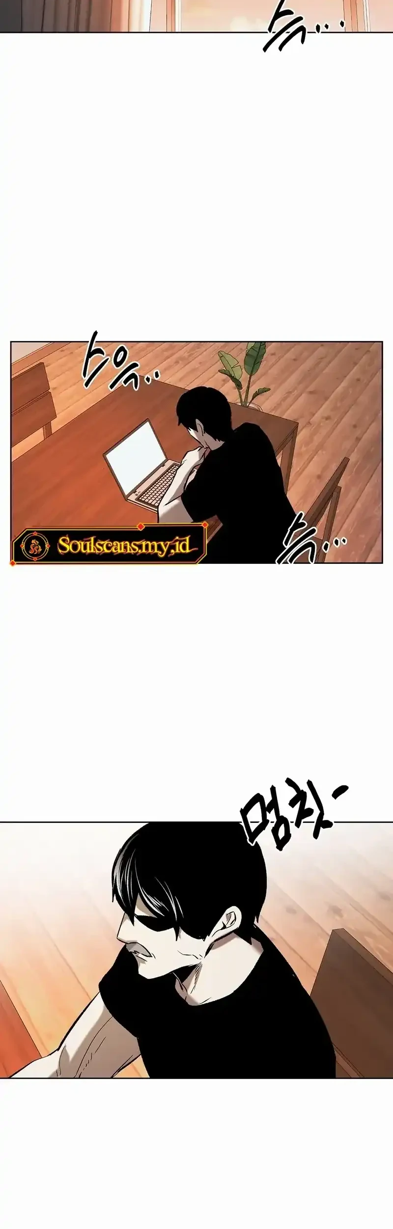 The Invincible Man Chapter 82 Gambar 37