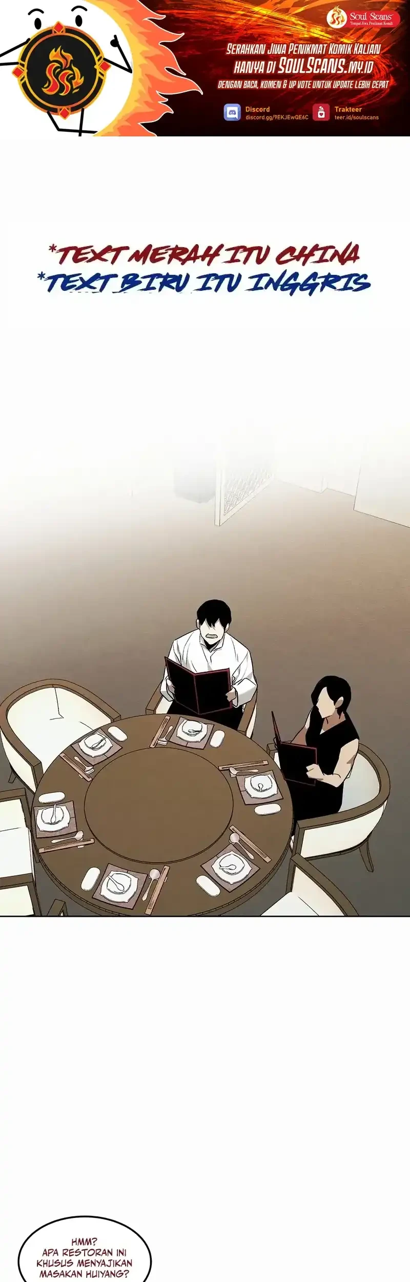 The Invincible Man Chapter 82 halaman 3
