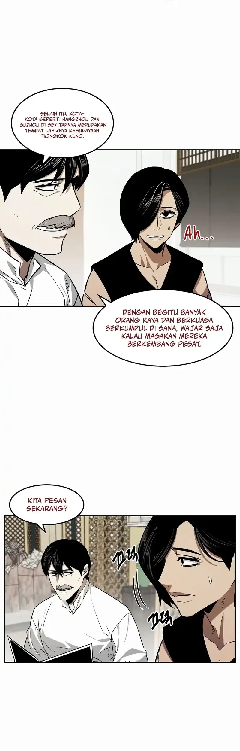 The Invincible Man Chapter 82 halaman 5