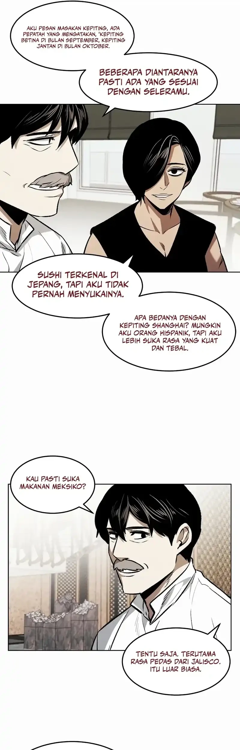 The Invincible Man Chapter 82 halaman 7