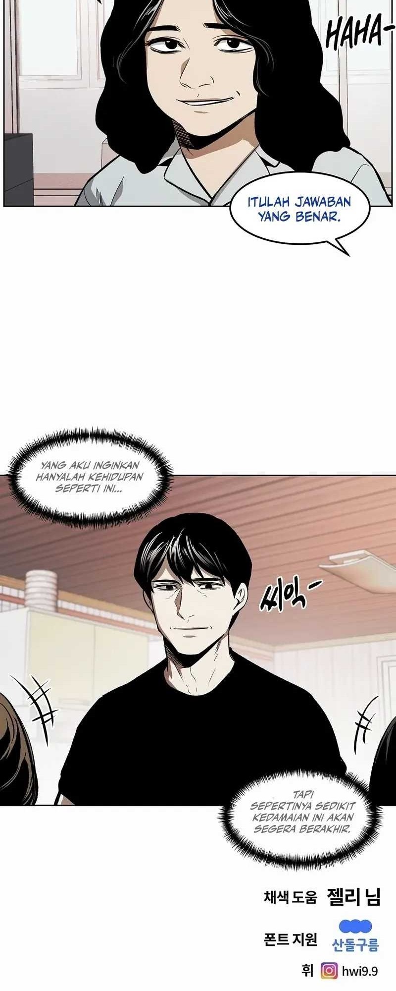 The Invincible Man Chapter 84 Gambar 33