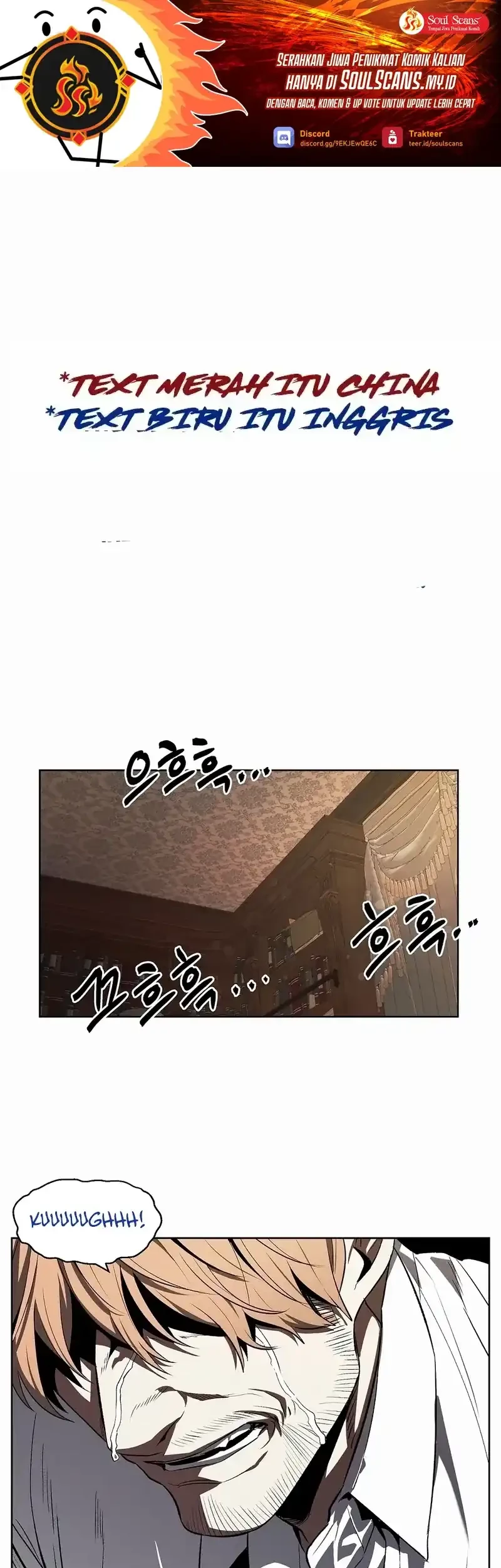 Baca Manhwa The Invincible Man Chapter 86 Gambar 2