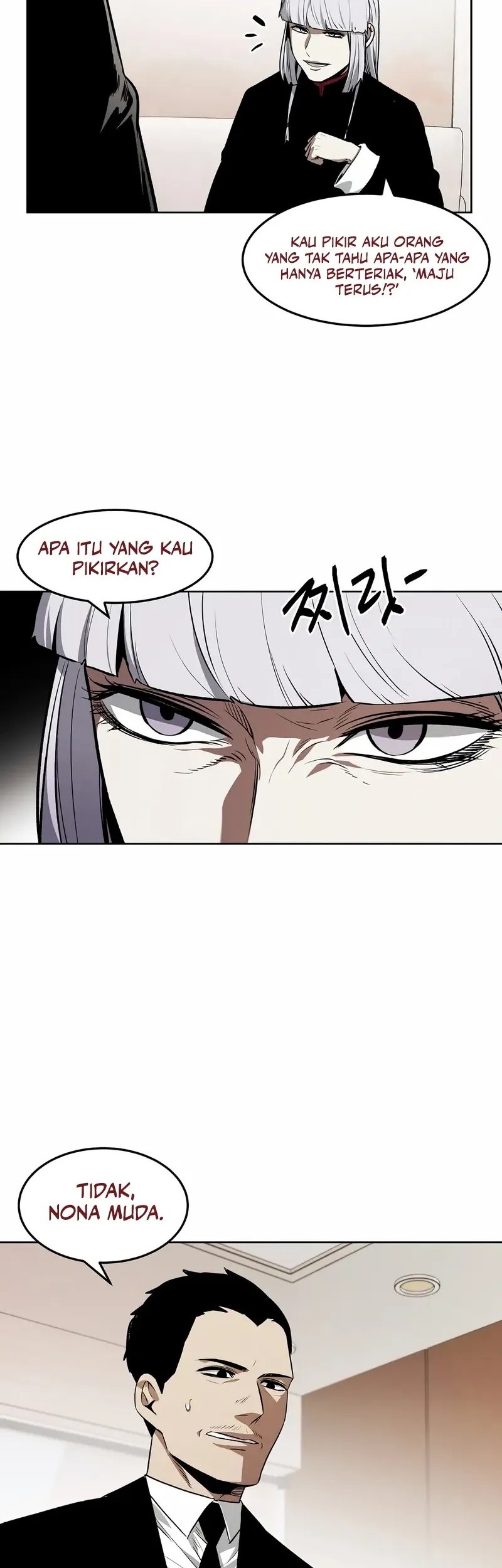 The Invincible Man Chapter 87 Gambar 14