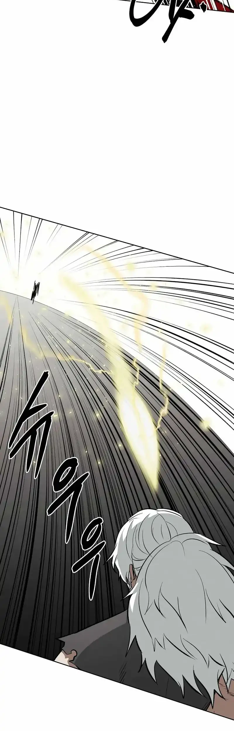 The Invincible Man Chapter 89 Gambar 5