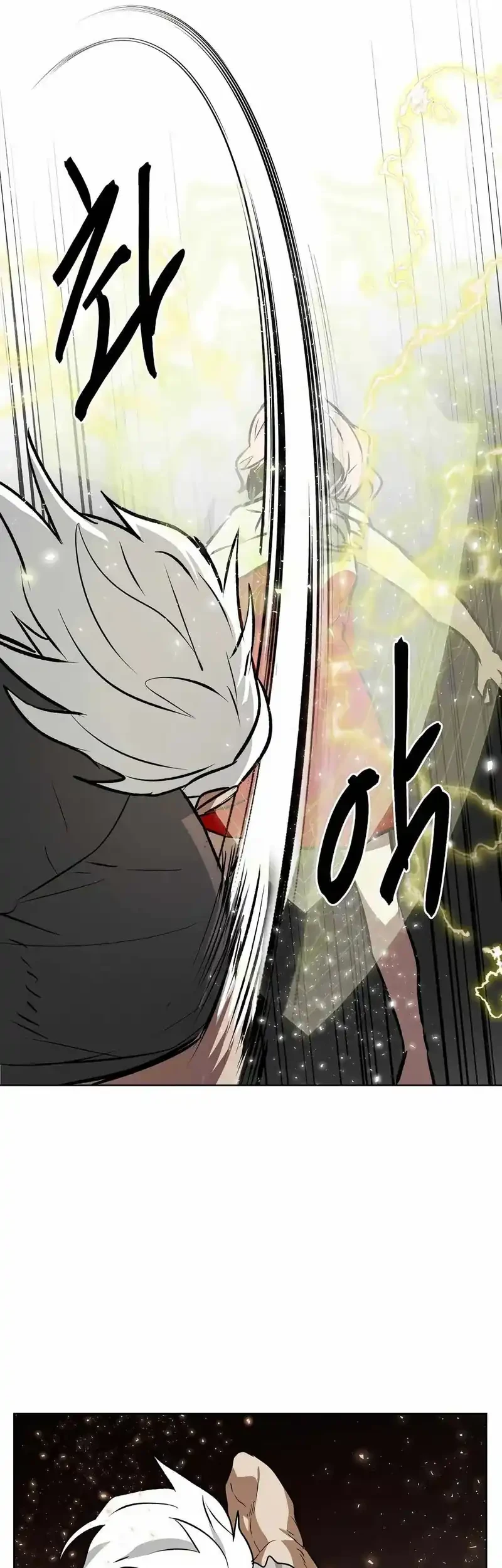 The Invincible Man Chapter 90 Gambar 30