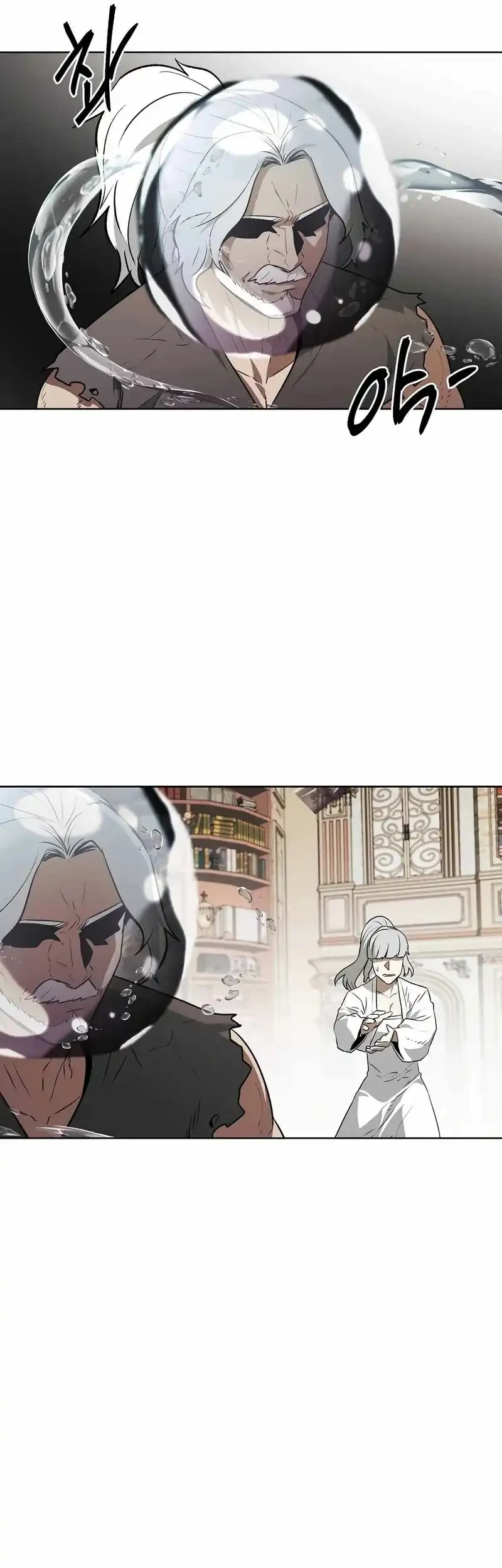 The Invincible Man Chapter 90 Gambar 32