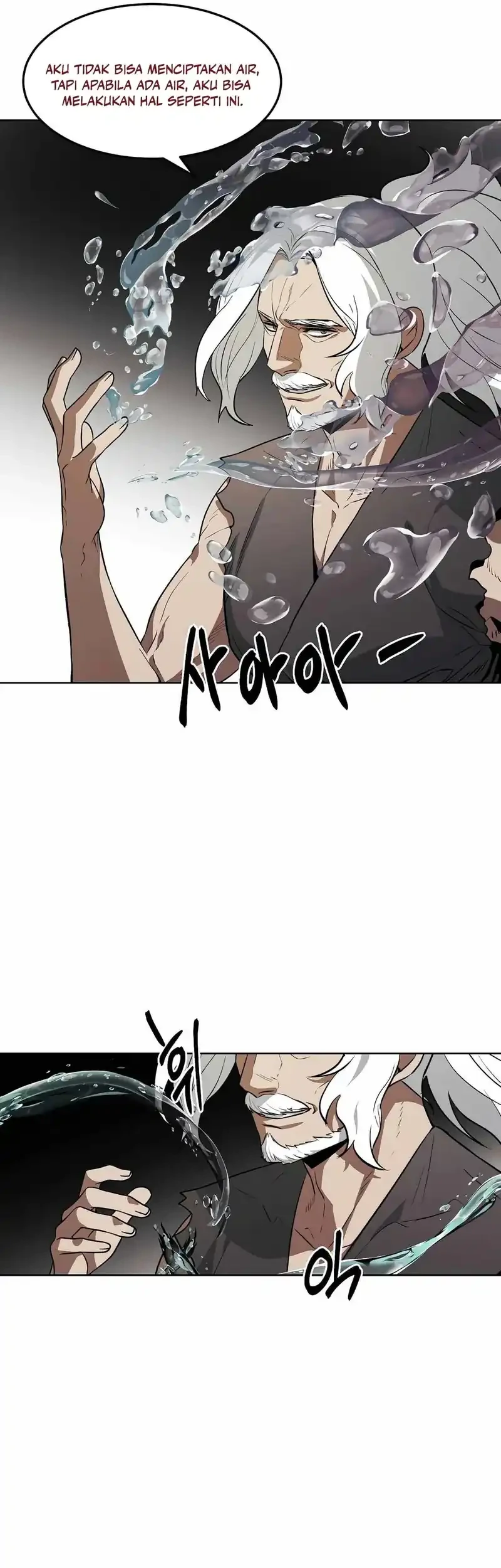 The Invincible Man Chapter 90 Gambar 34