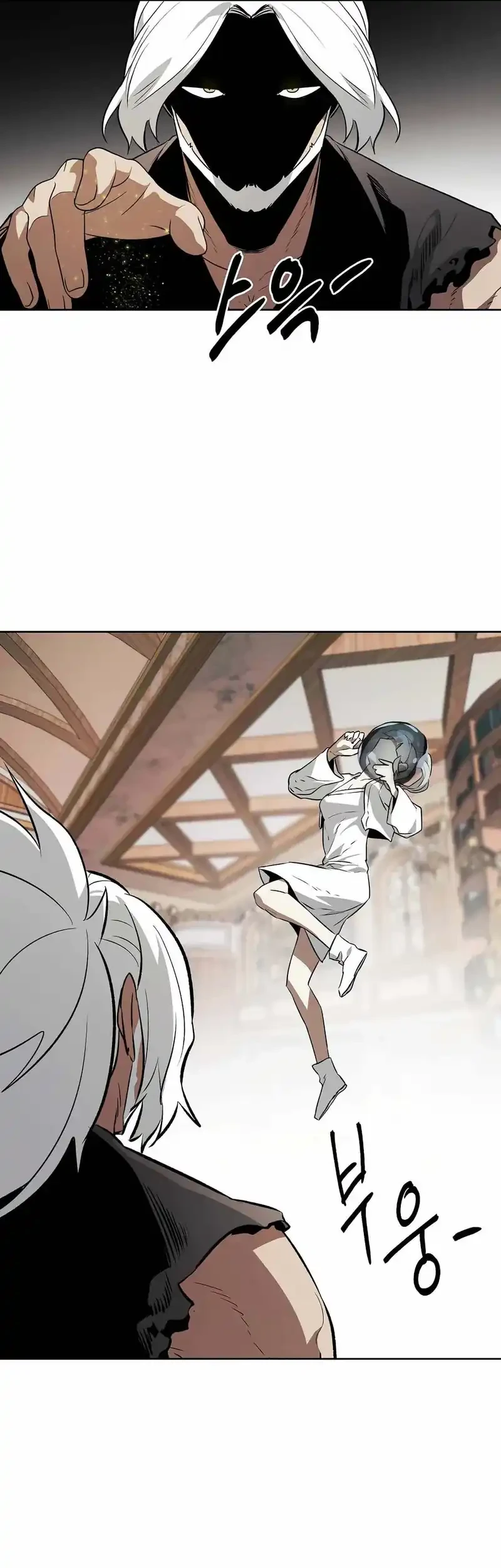 The Invincible Man Chapter 90 Gambar 36