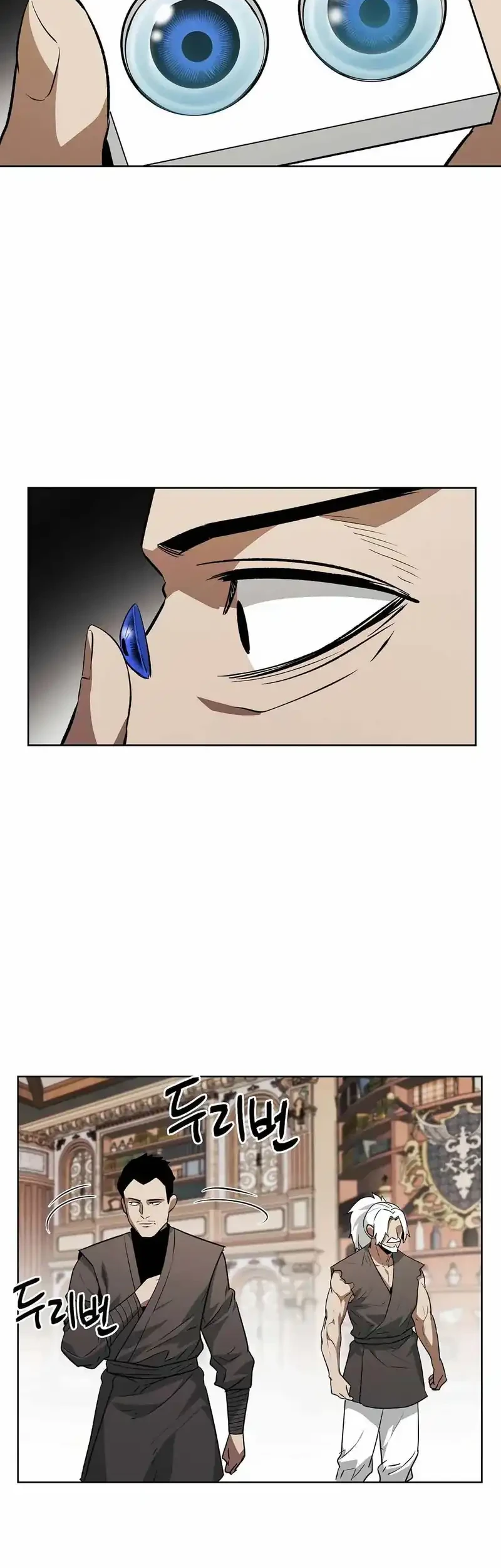 The Invincible Man Chapter 90 Gambar 39