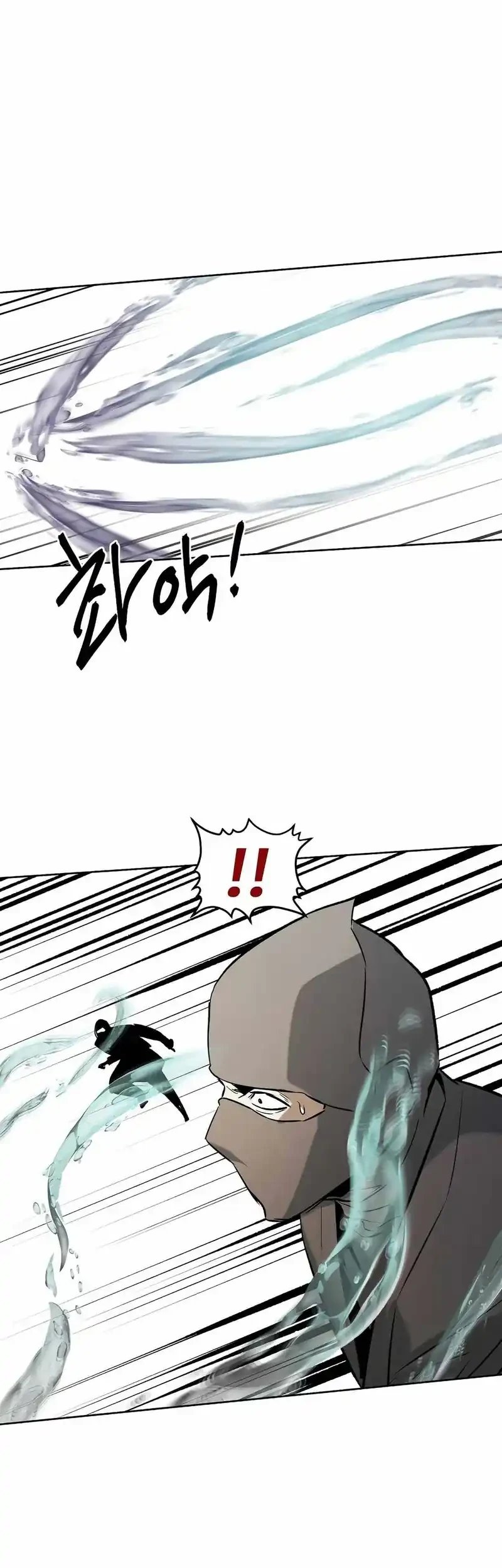 The Invincible Man Chapter 90 Gambar 8