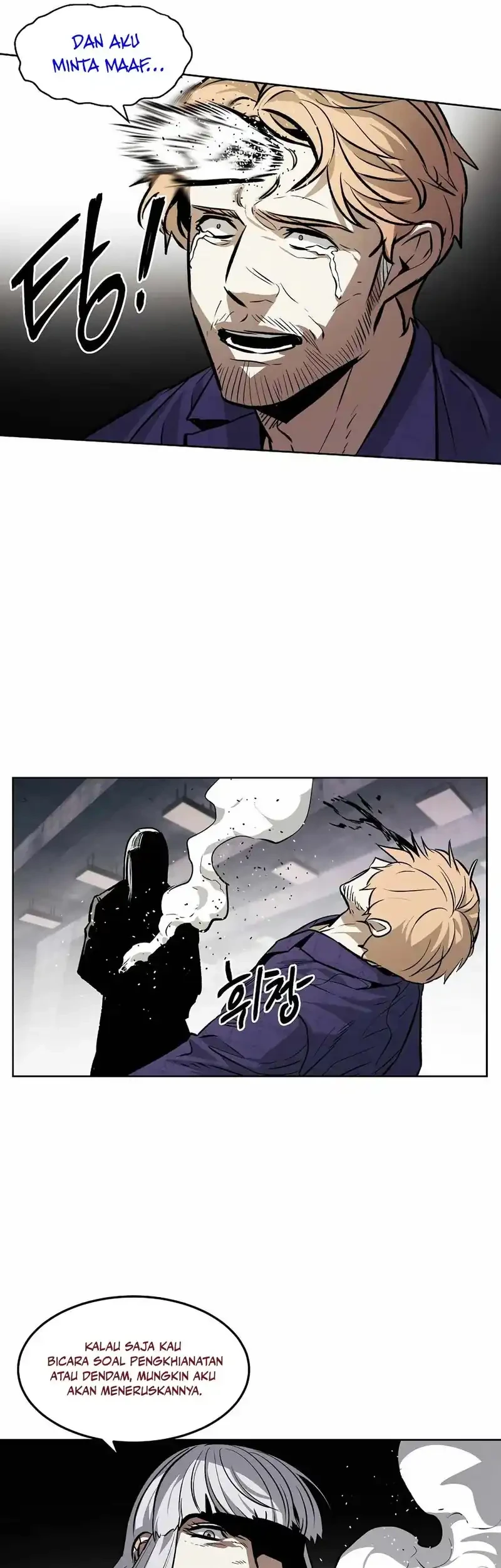 The Invincible Man Chapter 91 Gambar 36