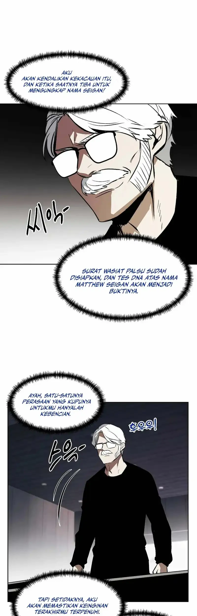 The Invincible Man Chapter 91 Gambar 42