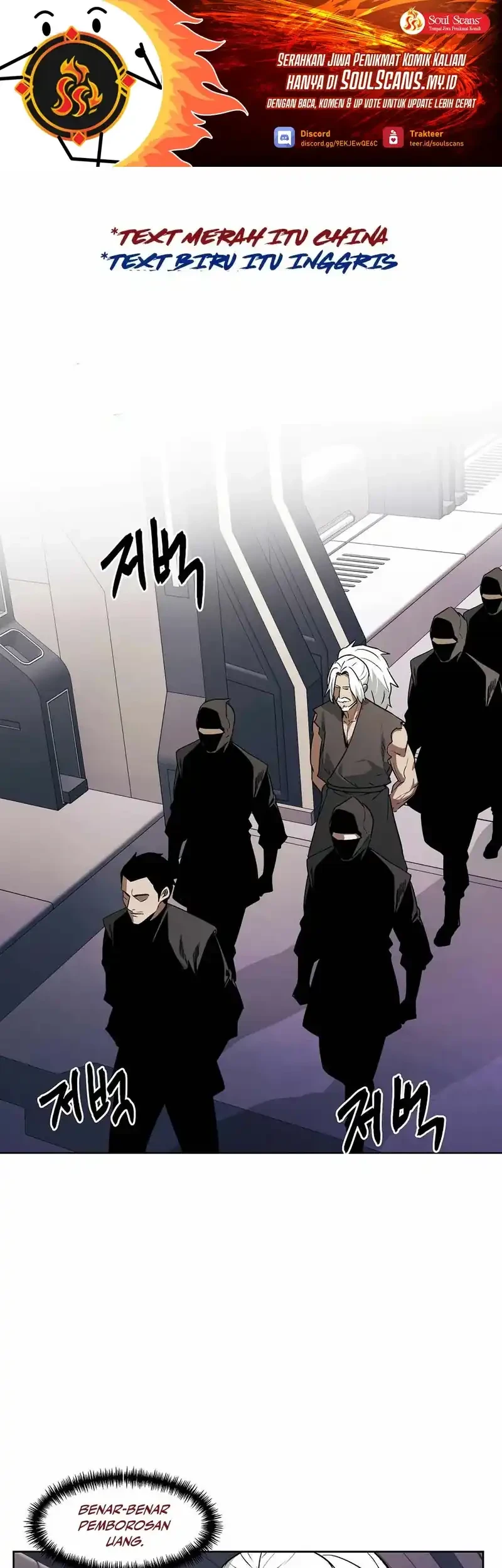 Baca Manhwa The Invincible Man Chapter 91 Gambar 2