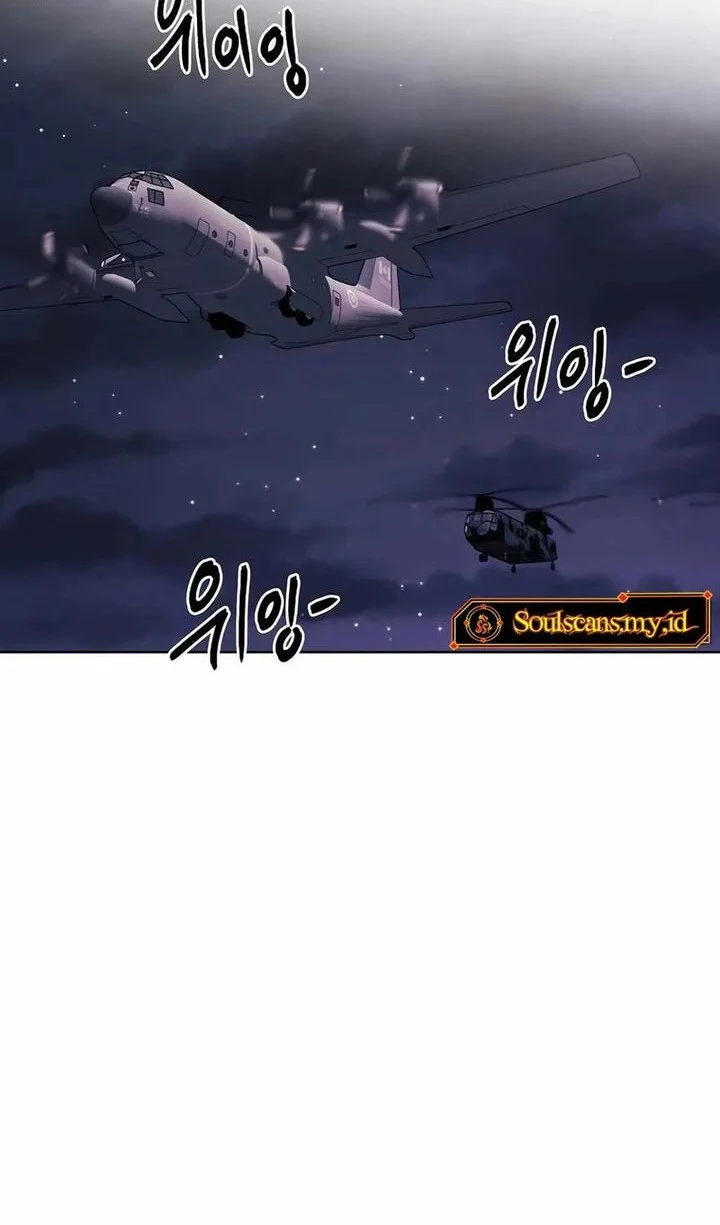Manhwa The Invincible Man Chapter 92 gambar nomor 2