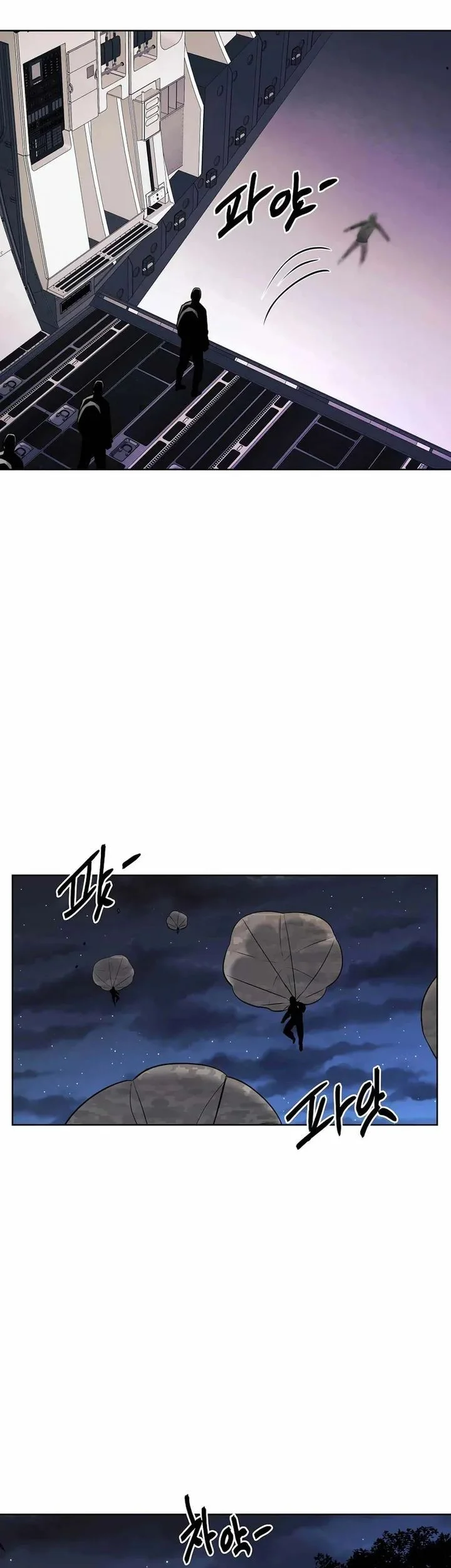 The Invincible Man Chapter 92 Gambar 7