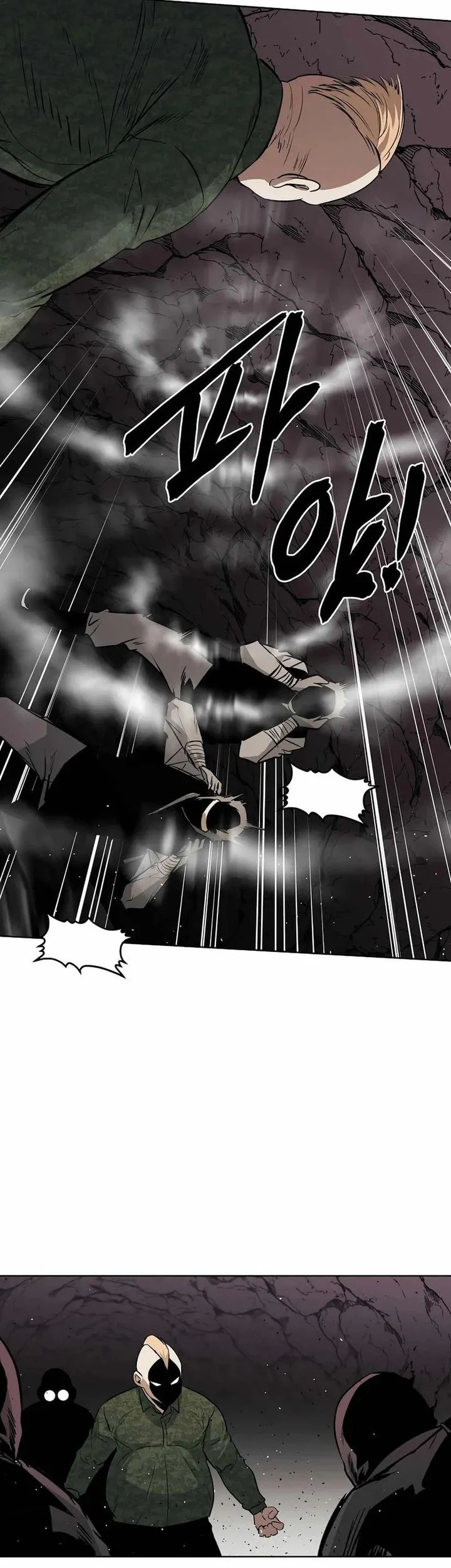 The Invincible Man Chapter 93 Gambar 27