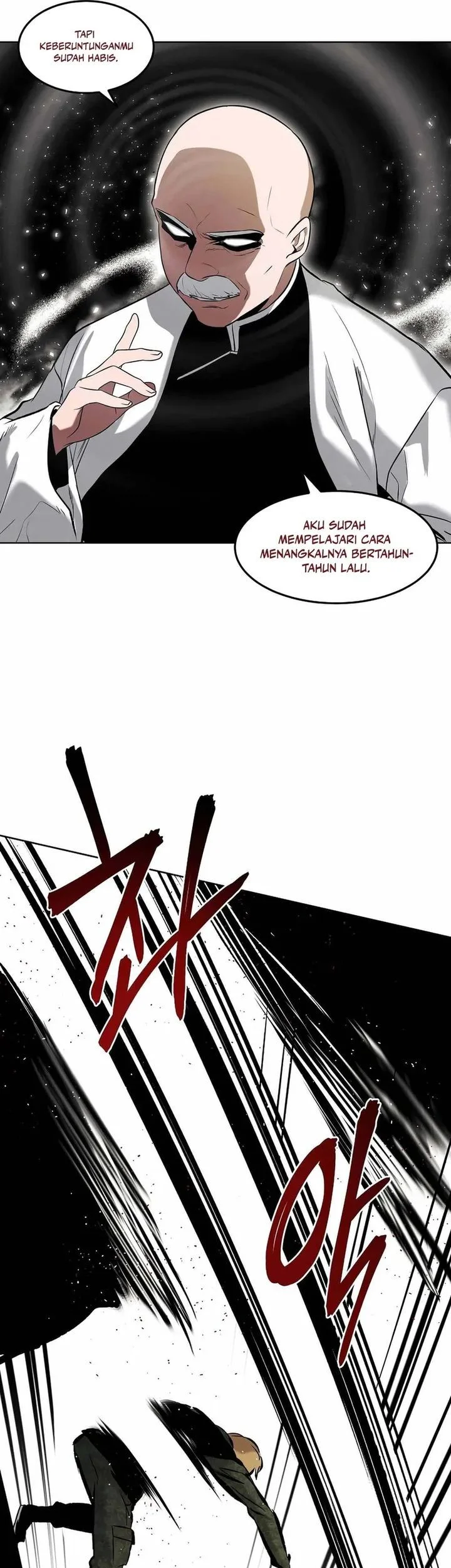 The Invincible Man Chapter 93 Gambar 41