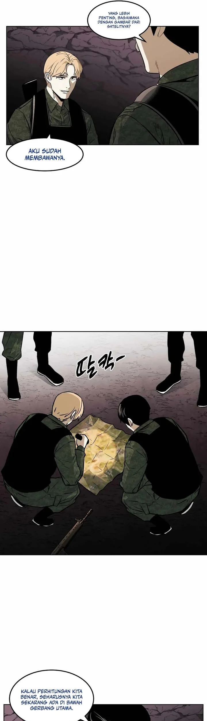 The Invincible Man Chapter 93 Gambar 5