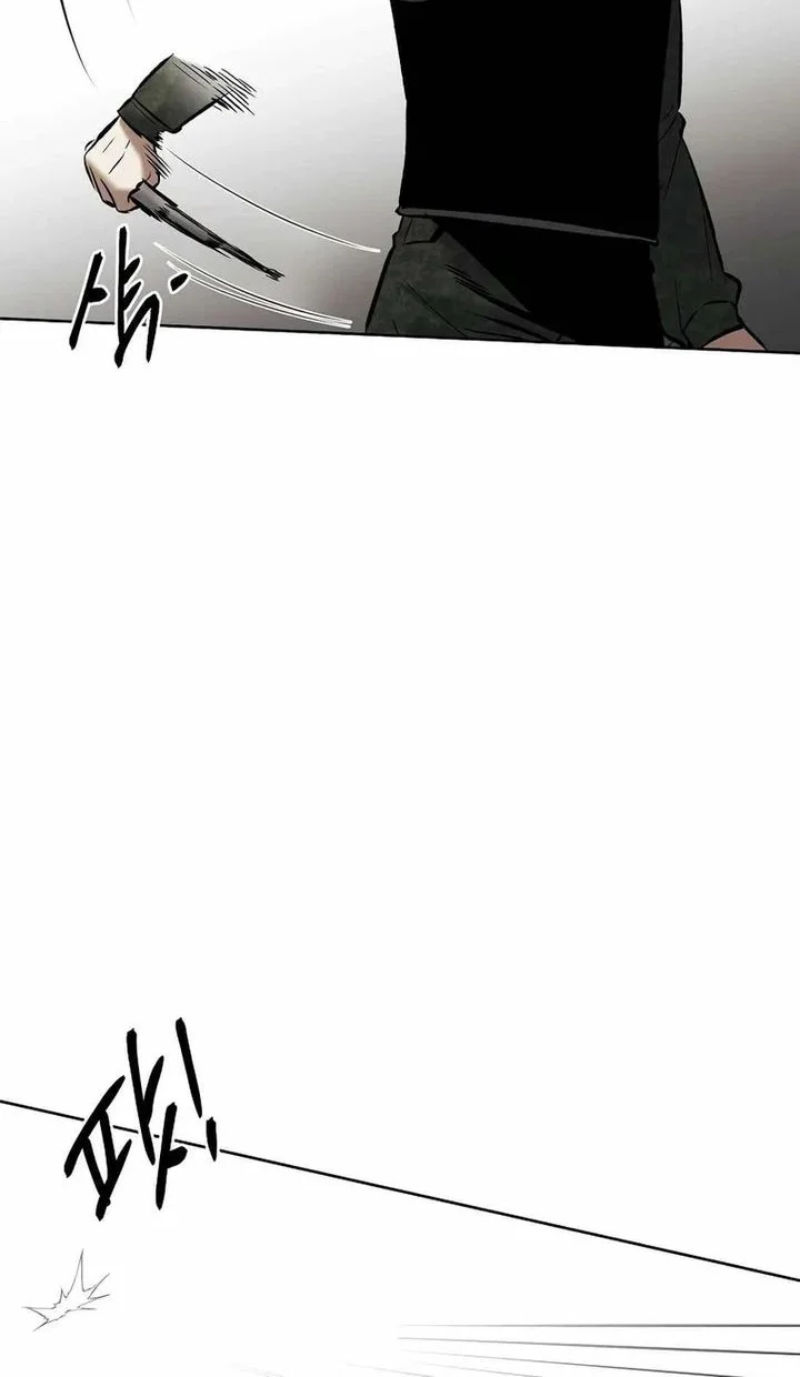 The Invincible Man Chapter 94 Gambar 28