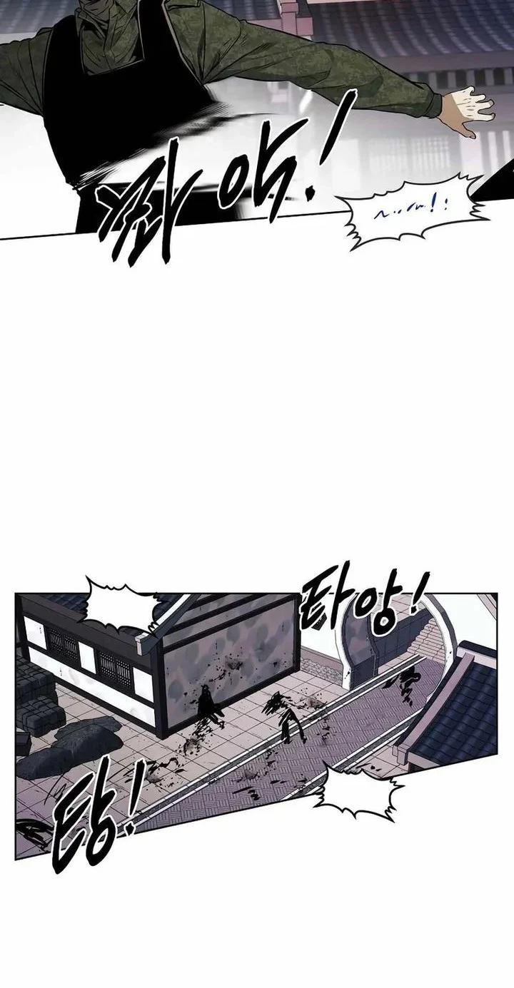 The Invincible Man Chapter 94 Gambar 10