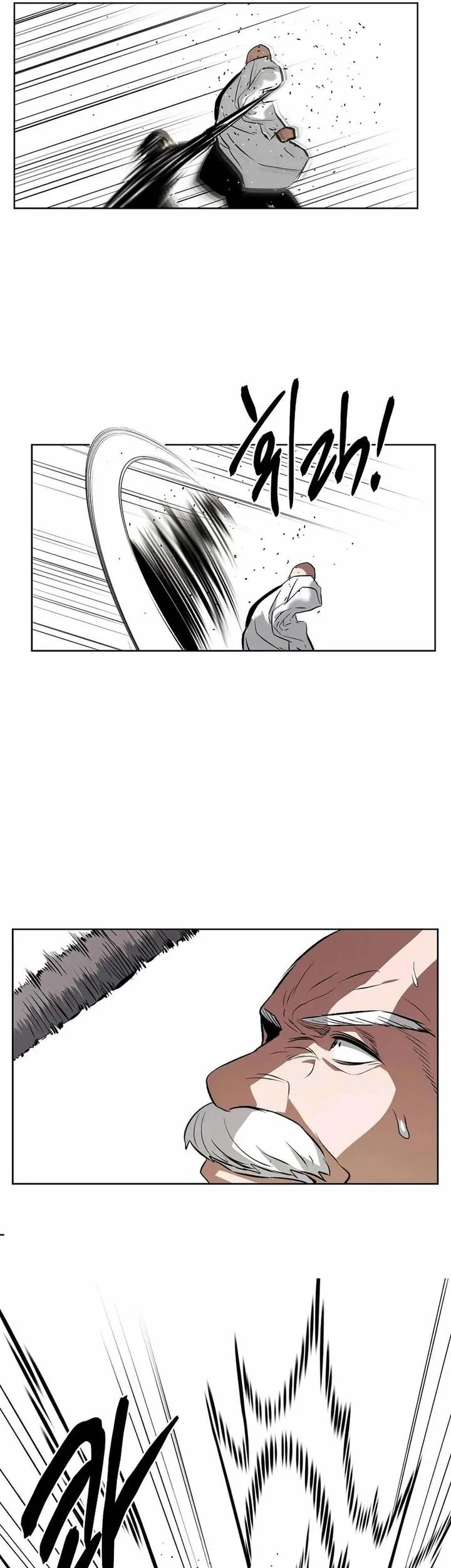 The Invincible Man Chapter 95 Gambar 19