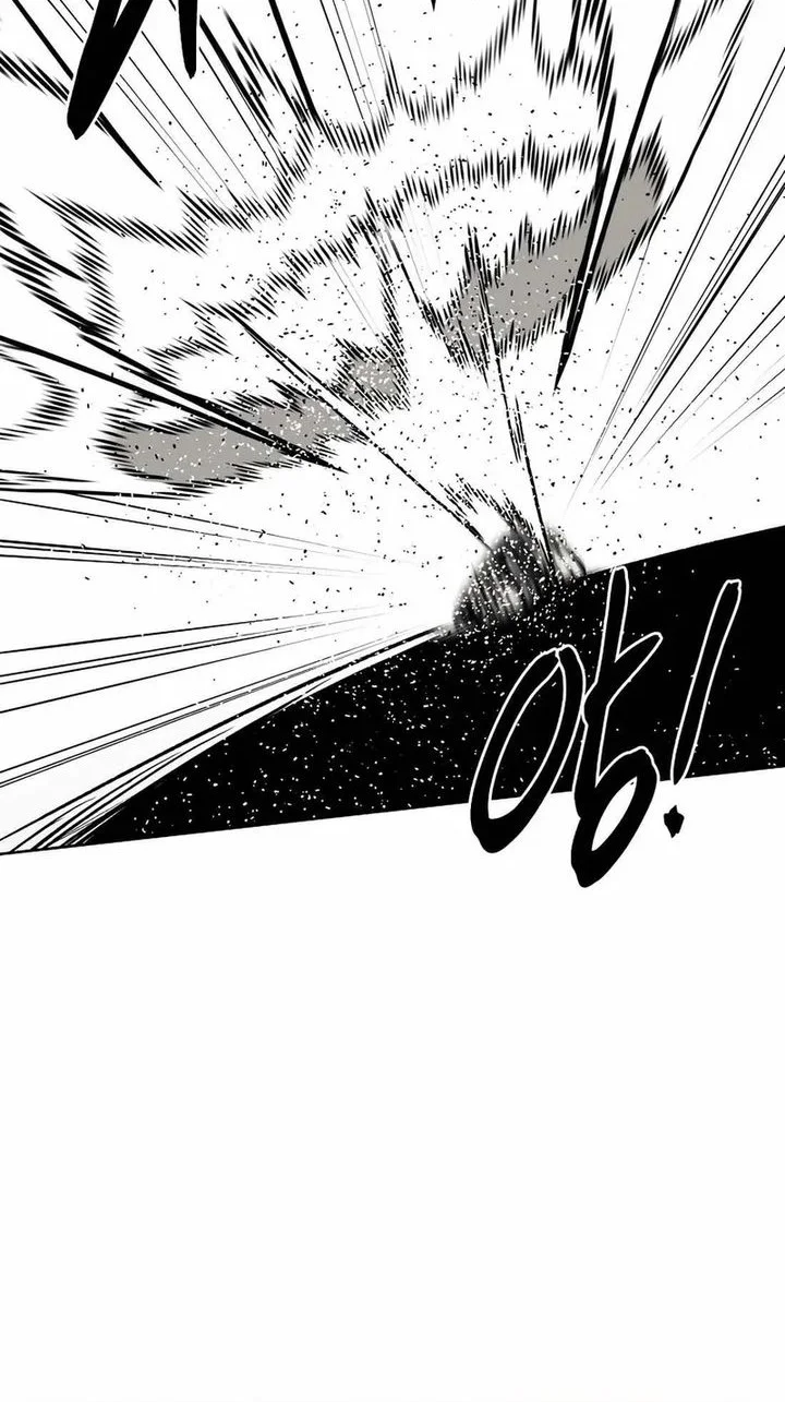 The Invincible Man Chapter 95 Gambar 20