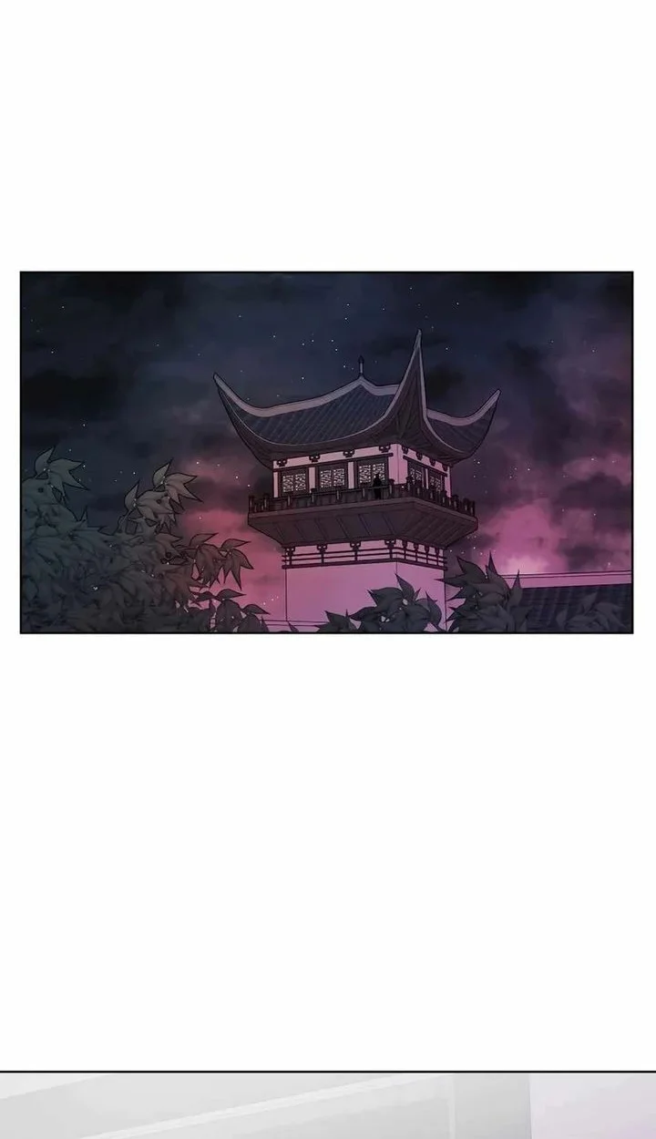 The Invincible Man Chapter 95 Gambar 28