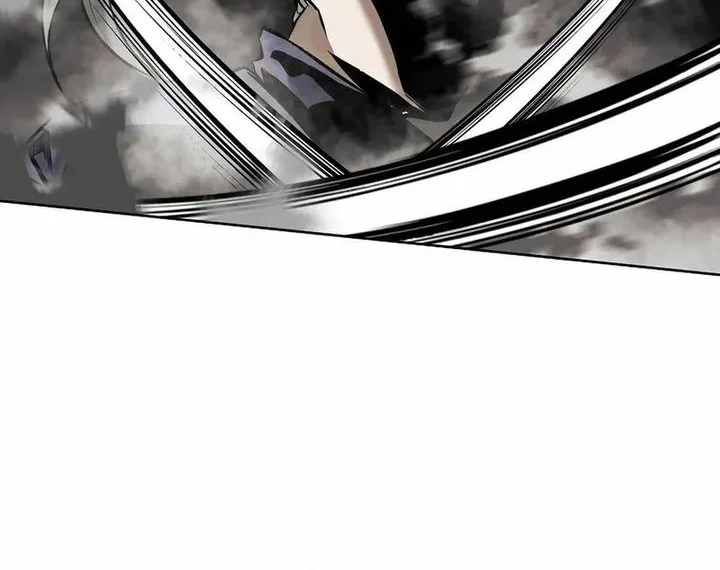 The Invincible Man Chapter 95 Gambar 39