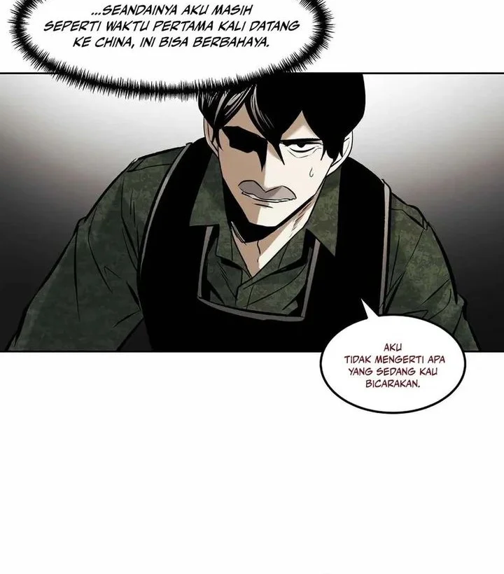 The Invincible Man Chapter 95 Gambar 45