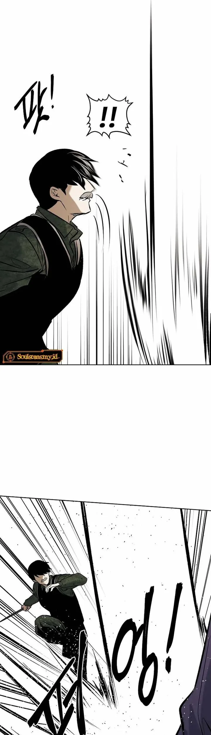 The Invincible Man Chapter 95 Gambar 48