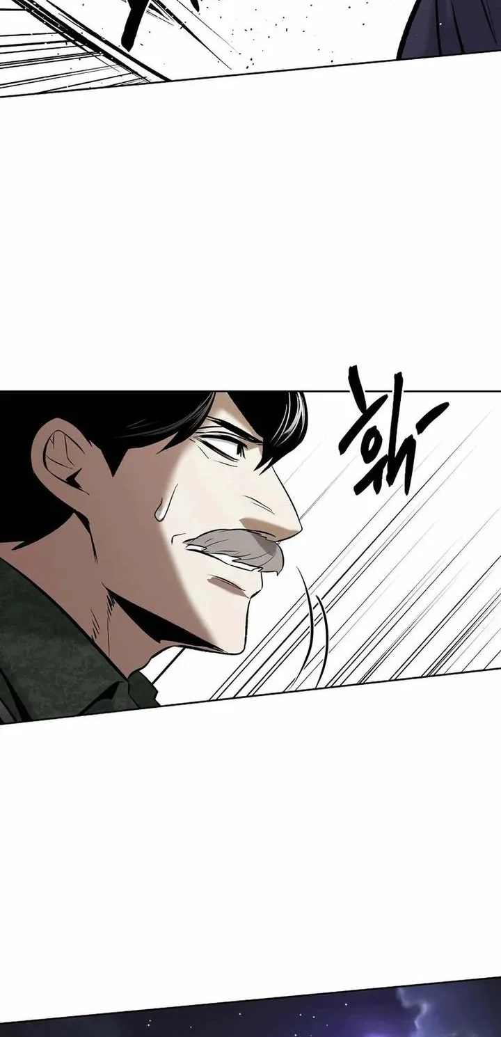 The Invincible Man Chapter 95 Gambar 49