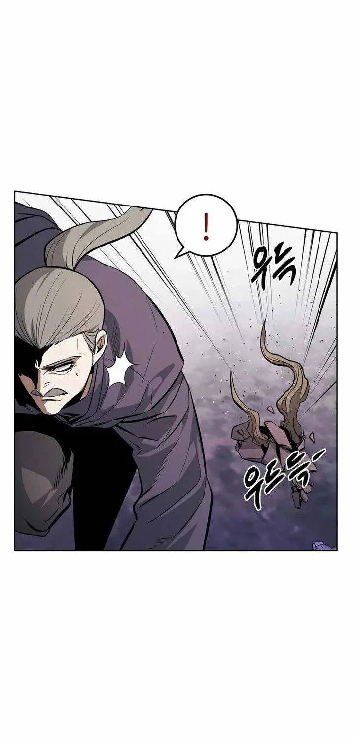 The Invincible Man Chapter 95 Gambar 4