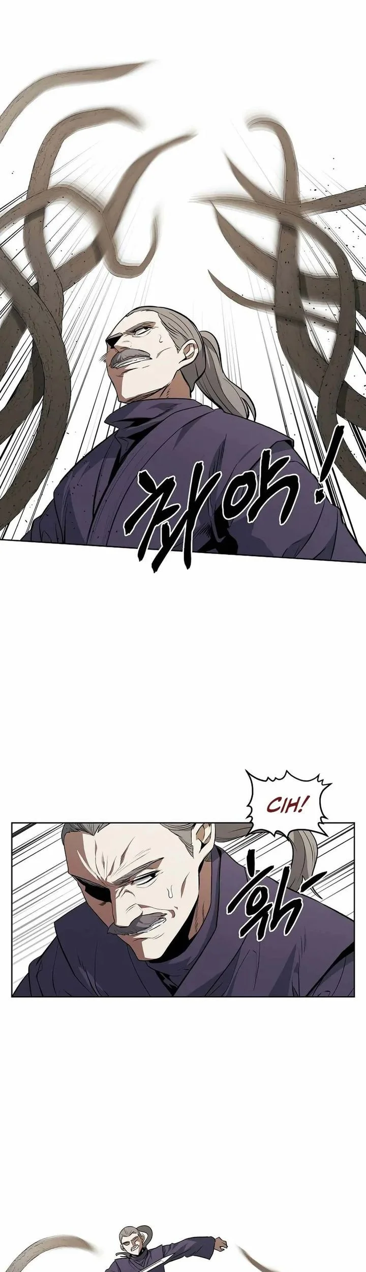 The Invincible Man Chapter 95 Gambar 5