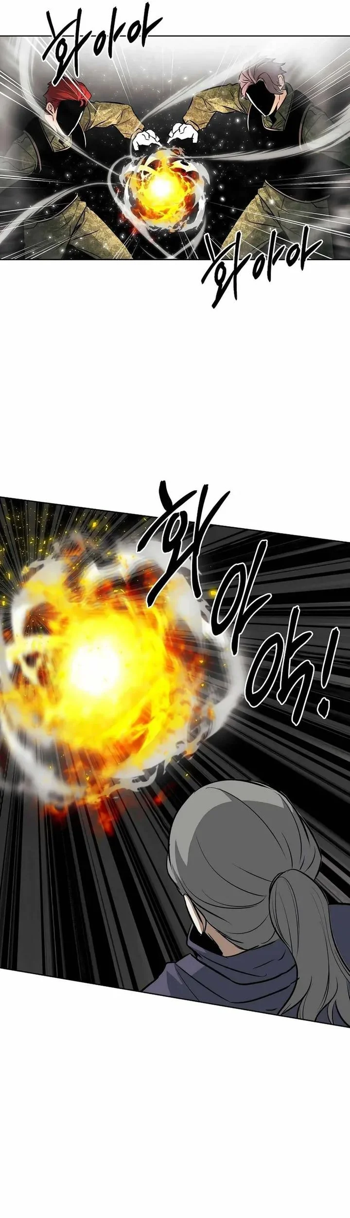 The Invincible Man Chapter 95 Gambar 9