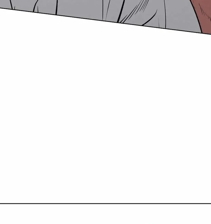 The Invincible Man Chapter 95 Gambar 16