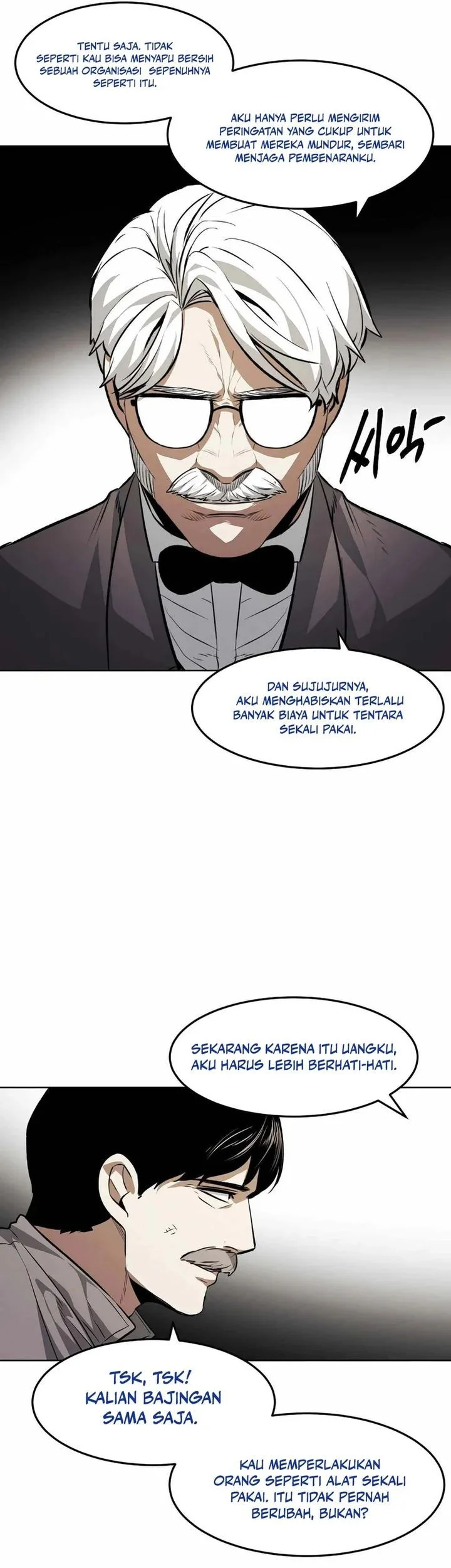 The Invincible Man Chapter 98 Gambar 19