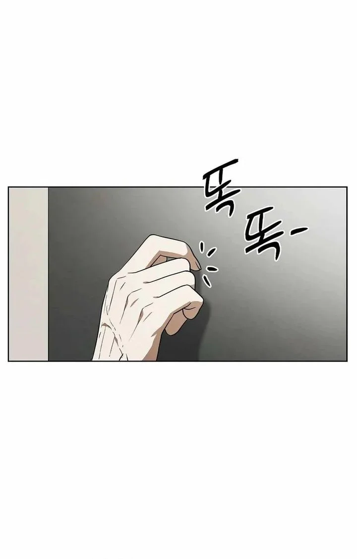 Manhwa The Invincible Man Chapter 98 gambar nomor 2