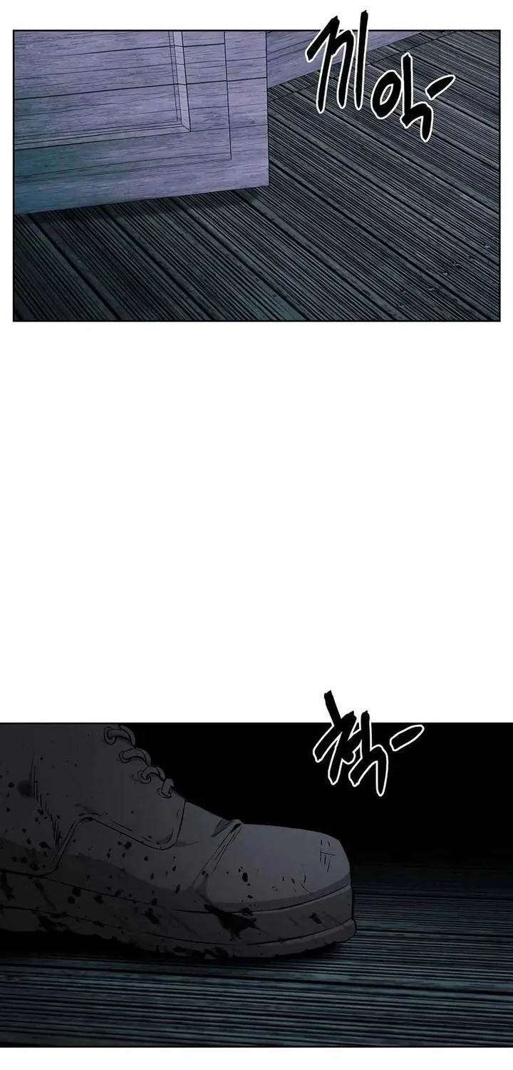 The Invincible Man Chapter 99 Gambar 22