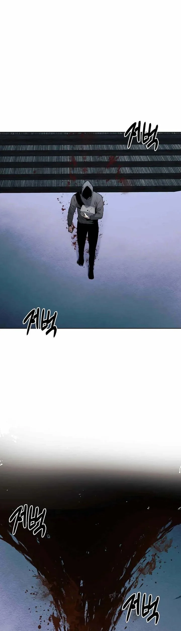 The Invincible Man Chapter 99 Gambar 23