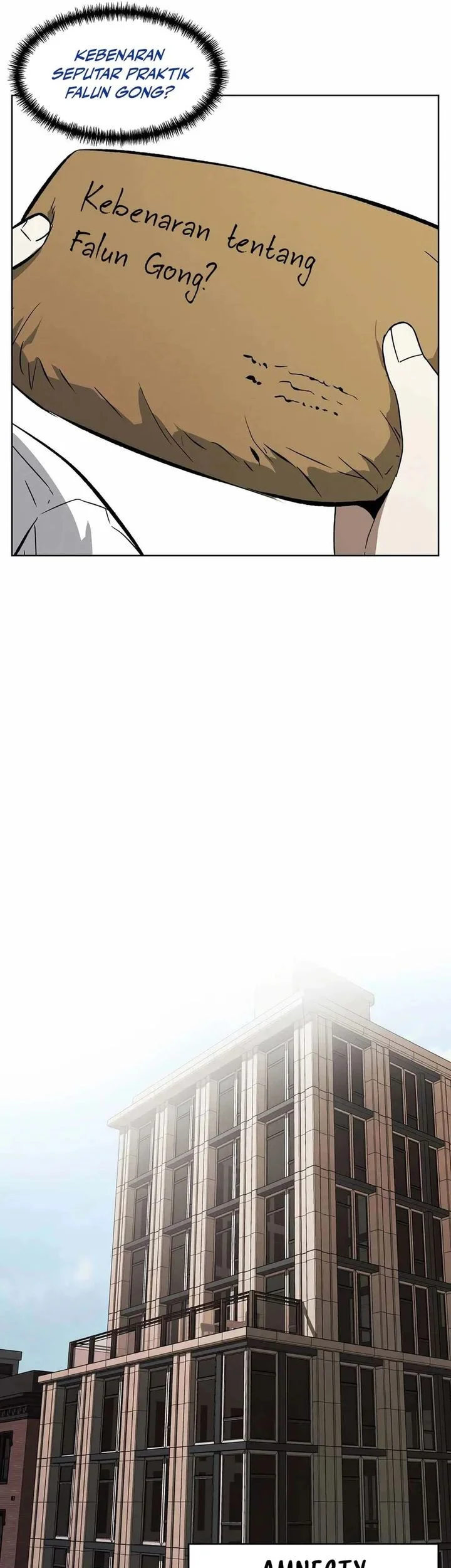 The Invincible Man Chapter 99 Gambar 41