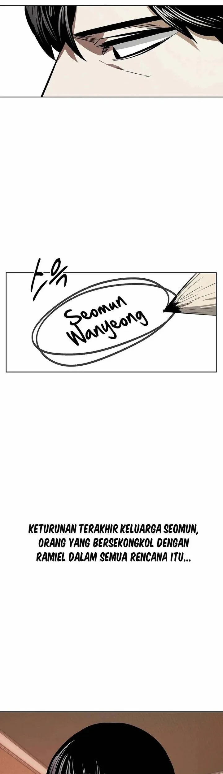 The Invincible Man Chapter 99 Gambar 7