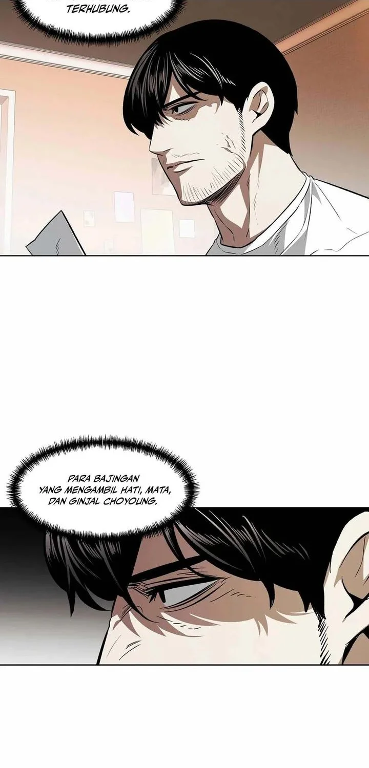 The Invincible Man Chapter 99 Gambar 14