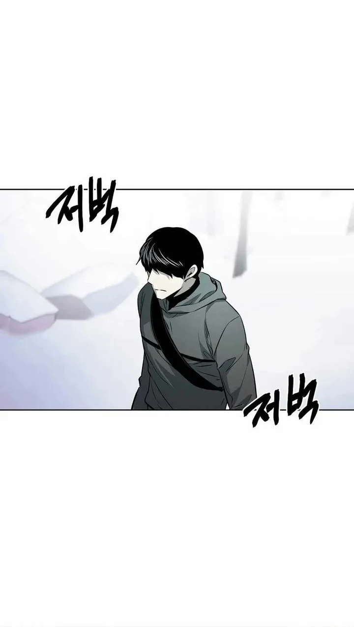 The Invincible Man Chapter 99 Gambar 16