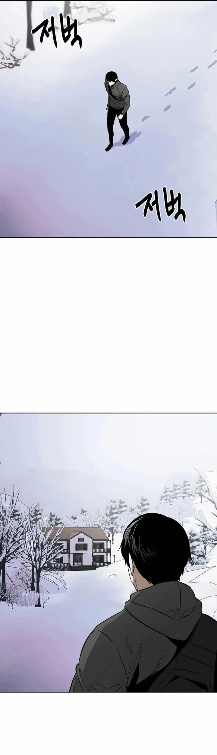 The Invincible Man Chapter 99 Gambar 17