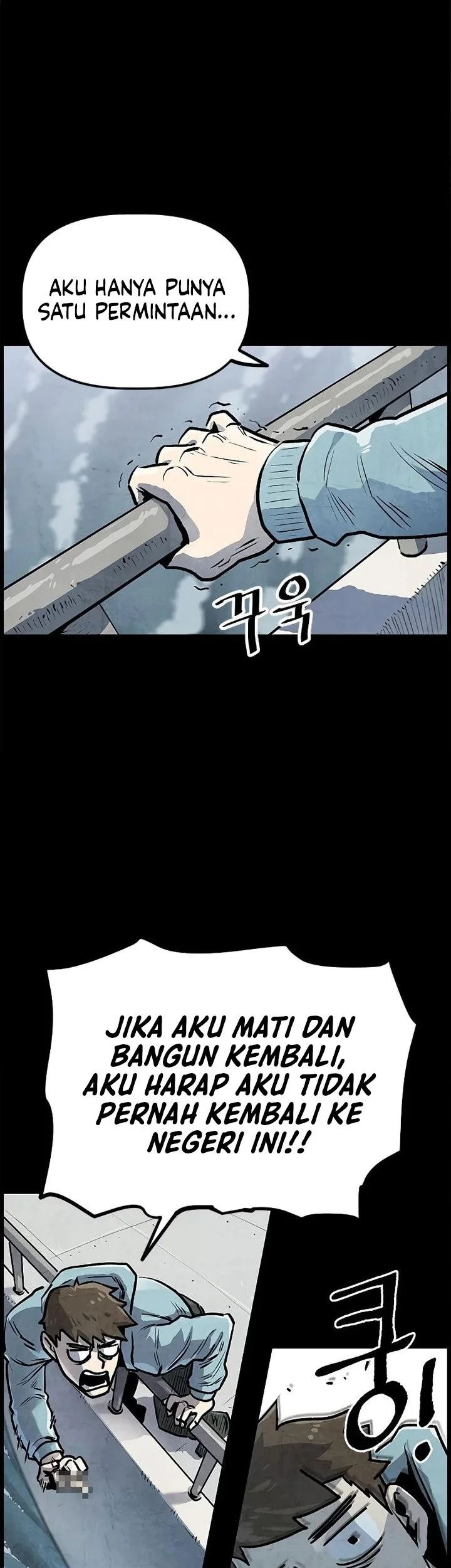 The Jaegal Clan’s Son-in-Law for a Bowl of Jjajangmyeon Chapter 1 halaman 23