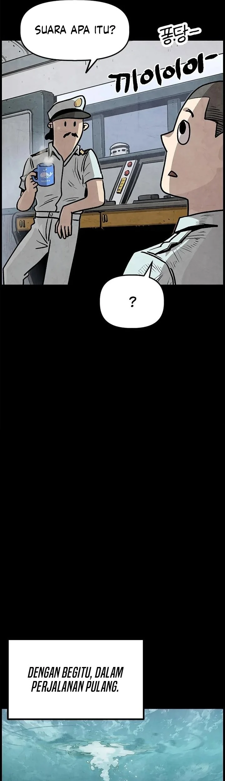 The Jaegal Clan’s Son-in-Law for a Bowl of Jjajangmyeon Chapter 1 halaman 25