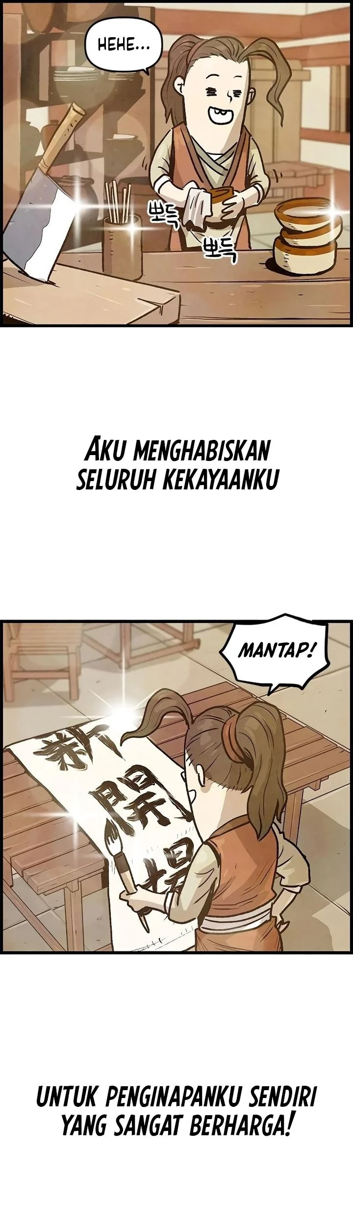 The Jaegal Clan’s Son-in-Law for a Bowl of Jjajangmyeon Chapter 1 halaman 53