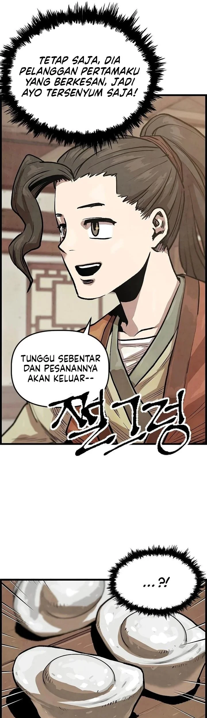 The Jaegal Clan’s Son-in-Law for a Bowl of Jjajangmyeon Chapter 1 halaman 57